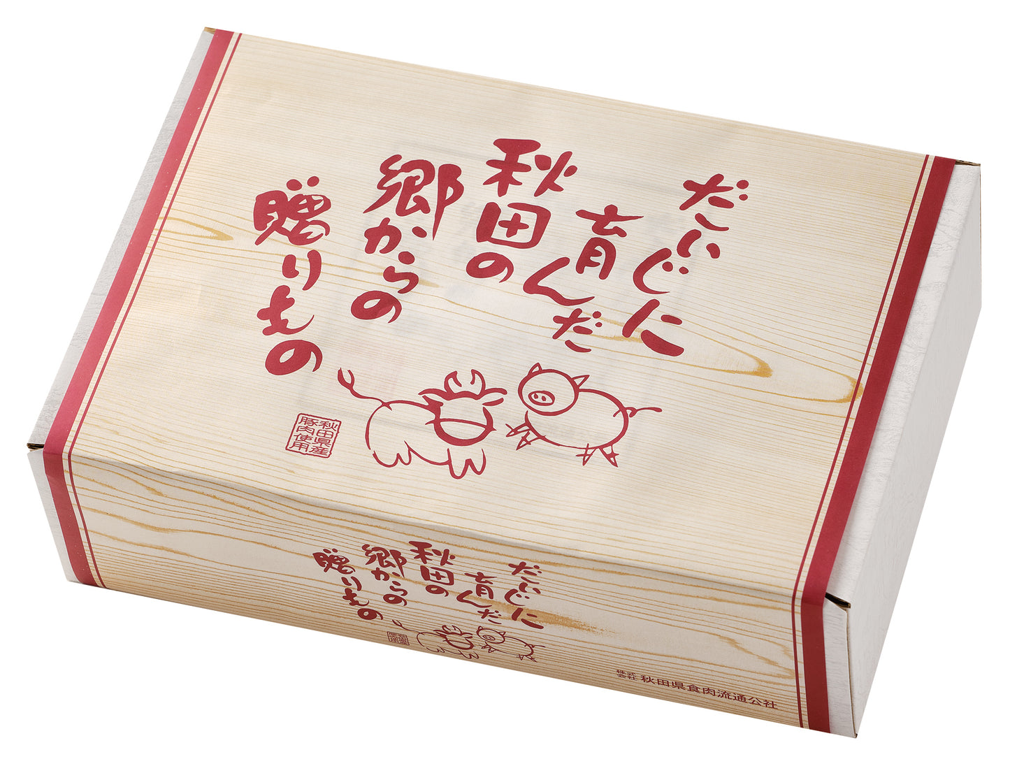 秋田高原ハム レトルト 豪華よくばりセット