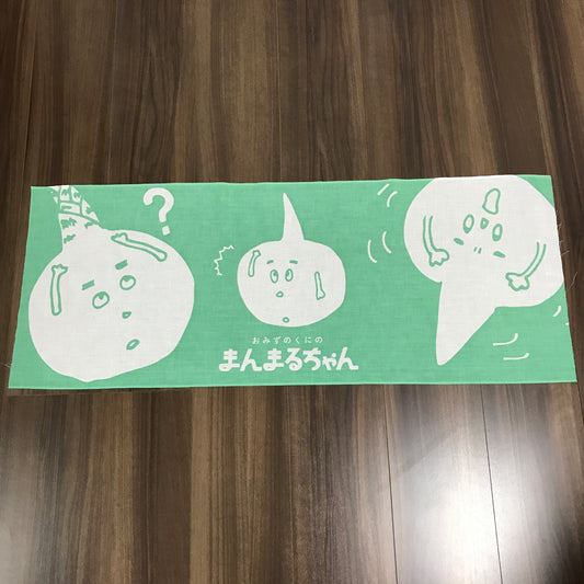 ☆おみずのくにのまんまるちゃん てぬぐい(緑)