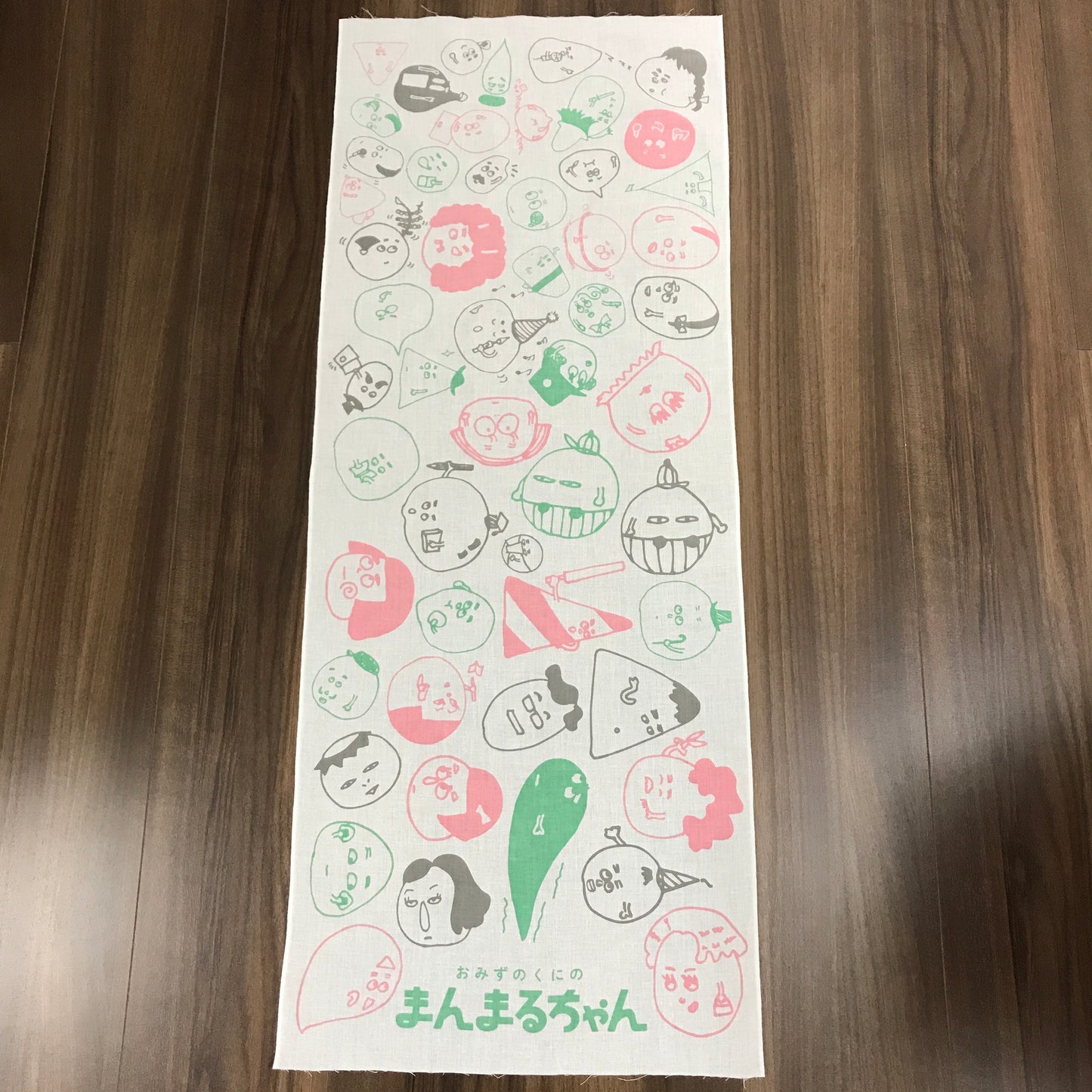 まんまるちゃん てぬぐい(白)