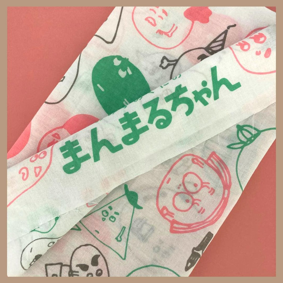 まんまるちゃん　てぬぐい（白）